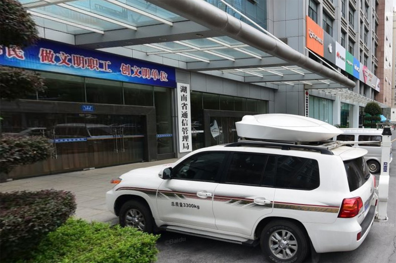 �Lɳ����˾�W(w��ng)վ Ҫ�k����(j��ng)�I��ICP���m(x��)�����P(gu��n)����