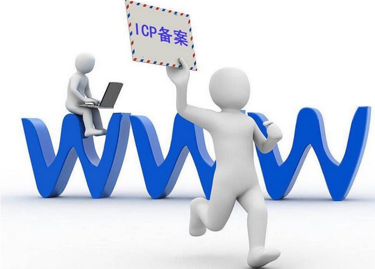 《中華人民共和國(guó)反恐怖主義法》(摘錄) 網(wǎng)站內(nèi)容安全注意事項(xiàng)