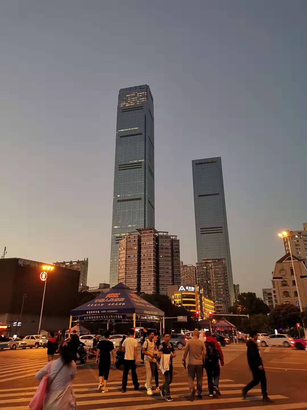 老同事約飯?jiān)陂L(zhǎng)沙化龍池 生活小記