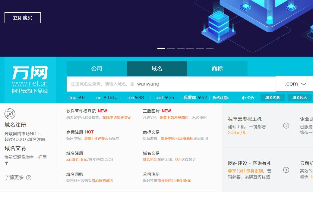 �Lɳ���Wվע�������;Wַ �������A֪�R����Щ��