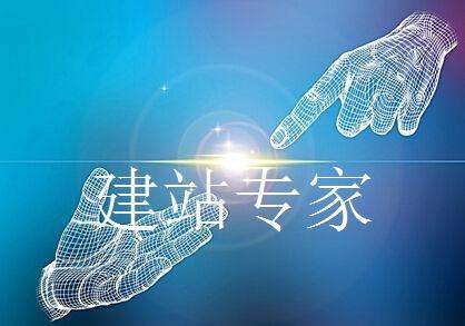 �Lɳ��һ��(g��)��I(y��)�W(w��ng)վҪ��(zh��n)��һЩʲô����˾���W(w��ng)վҪʲô�|���ſ�����