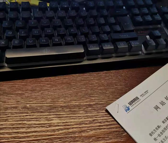 成功簽定 南京公司注冊,南京代理計賬 公司網(wǎng)站建設(shè)合同