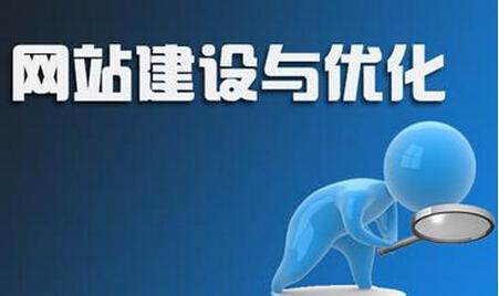 企業(yè)做一個(gè)網(wǎng)站企業(yè)網(wǎng)站如果一直不管理那能起到什么作用