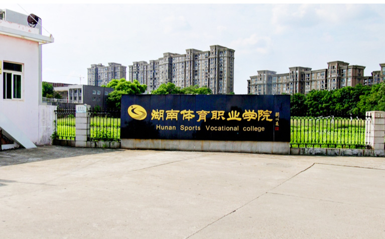 �ɹ����� �Lɳ��������I �Wվ�OӋ������ͬ