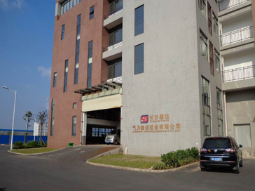 �ɹ����� �Lɳ����ݔ���O�乫˾ �Wվ�İ��OӋ�c����������ͬ