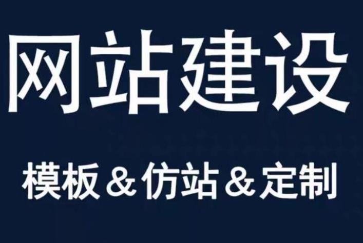 �Lɳ���Wվ���O���EԔ�� ��˾�Wվ�OӋ