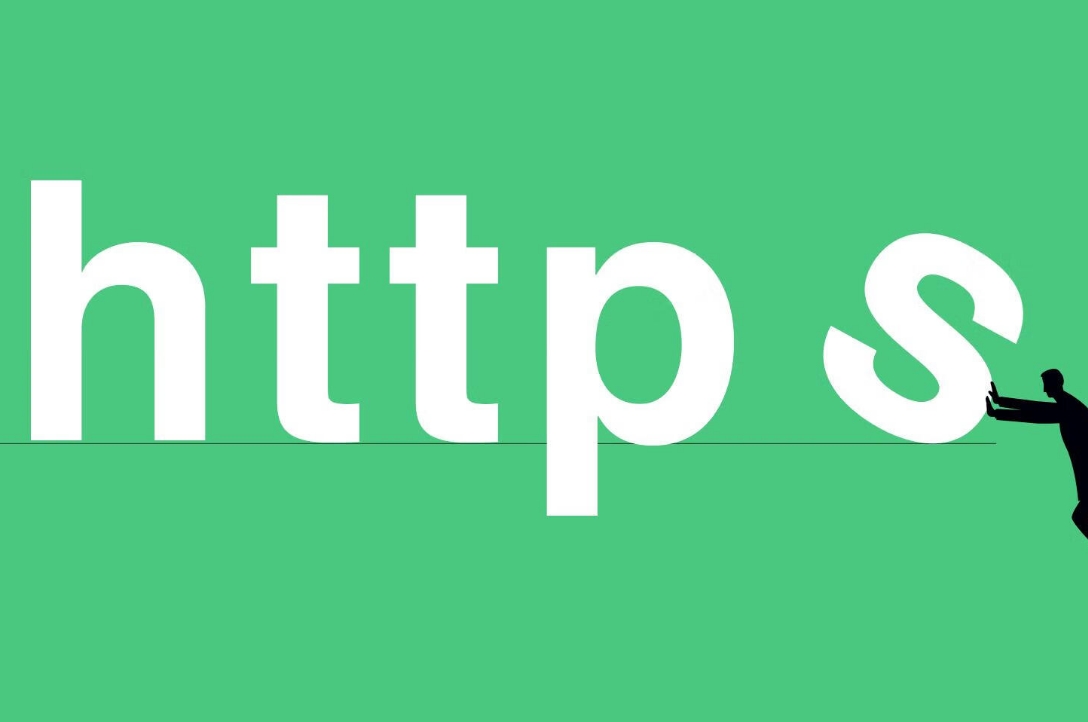 如何讓https跳轉到http ssl證書不續(xù)費后怎么把https改為http訪問網(wǎng)站