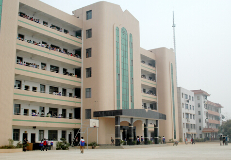 曾國藩實驗學(xué)校