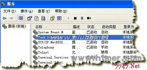 定時(shí)重啟 設(shè)置IIS服務(wù)器定時(shí)自動(dòng)重啟的方法