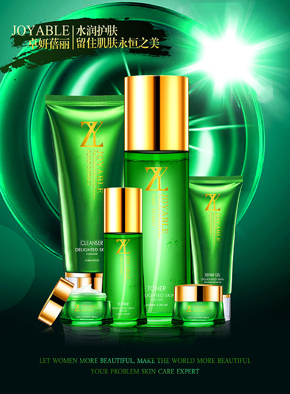 卓妍蓓麗-水嫩系列