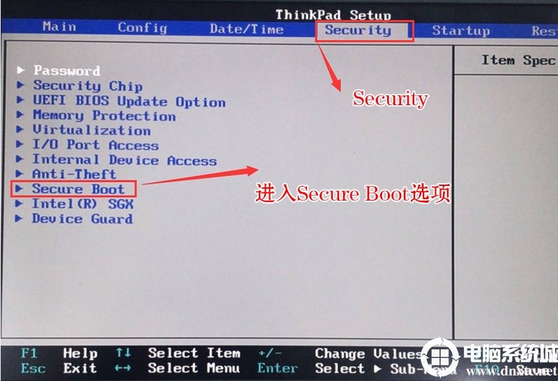 進入Secure Boot選項關(guān)閉安全啟動 進入Secure Boot選項關(guān)閉安全啟動