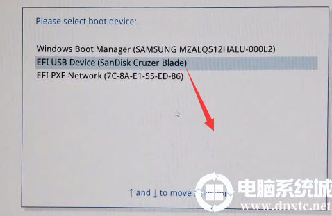 選擇u盤進入pe開始安裝系統(tǒng)