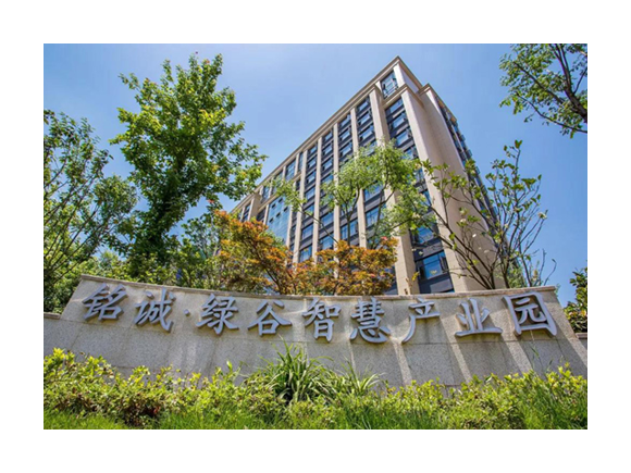 成功簽定 湖南JT環保科技有限公司 網站改版升級合同